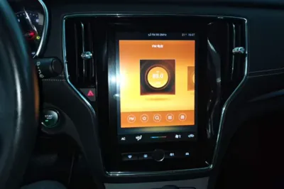 Roewe RX5