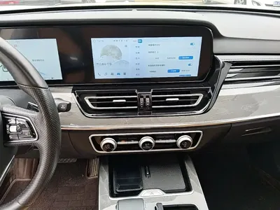 Hongqi Hongqi HS5