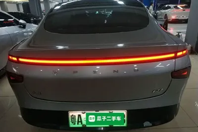 Xpeng P7