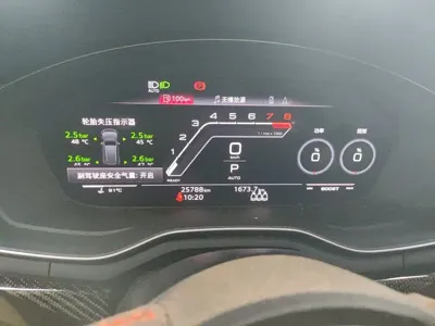 Audi RS 4
