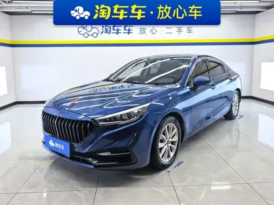 Hongqi Hongqi H5