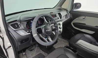 Kia Ray