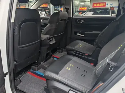 Baojun RM-5