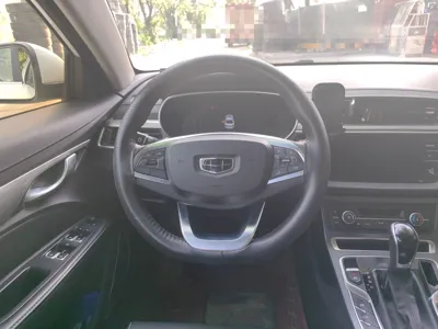 Geely Auto Emgrand