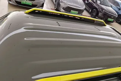 Geely Galaxy Panda