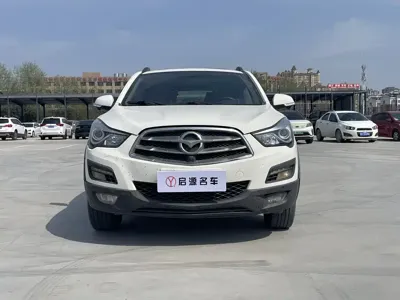 Haima Haima S5