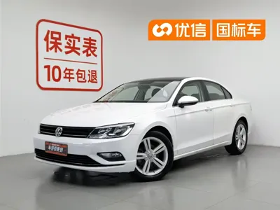Volkswagen Lamando