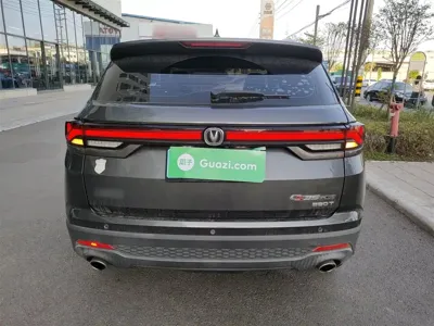 Changan CS35PLUS