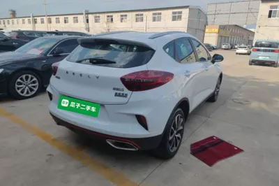 Geely Auto Emgrand GS