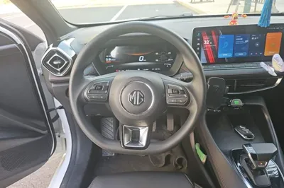 MG 5