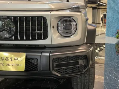 Mercedes-Benz G-Class AMG
