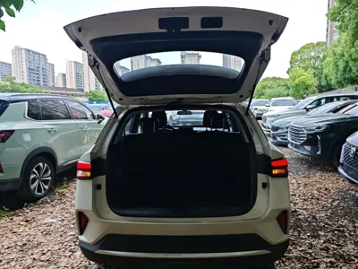 Wuling Xingchi