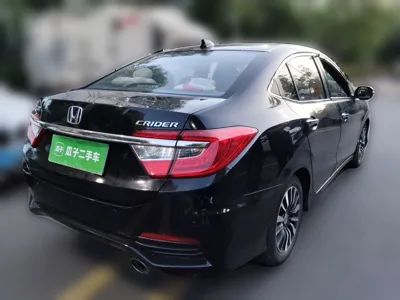 Honda Crider
