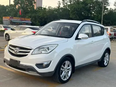 Changan CS35