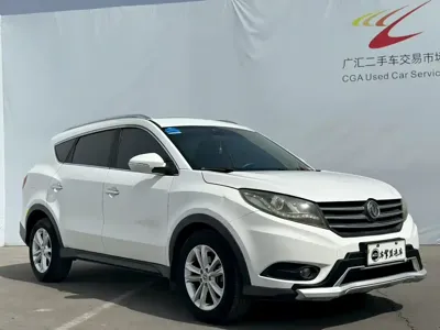 Fengguang Fengguang 580