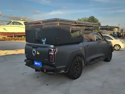 Great Wall Pao