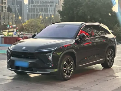 Nio ES6
