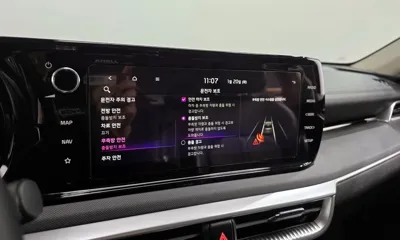 Kia K5
