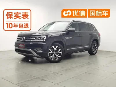 Volkswagen Teramont