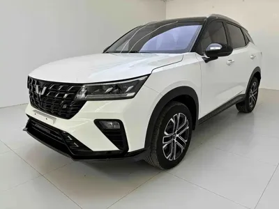 Wuling Xingchi