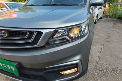 Geely Auto Vision X6