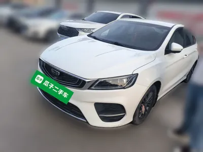 Geely Auto Binray