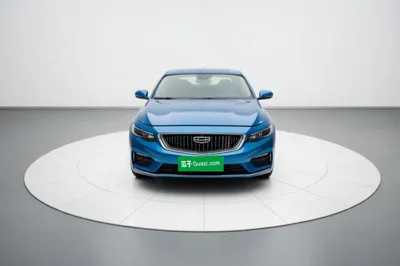 Geely Auto Preface