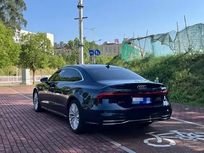 Audi A7L