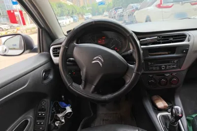 Citroen Elysee