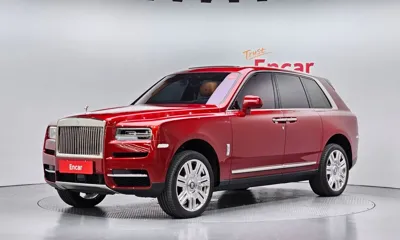 Rolls-Royce Cullinan