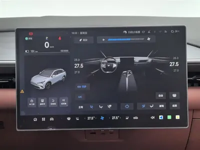 Arcfox Alpha T5