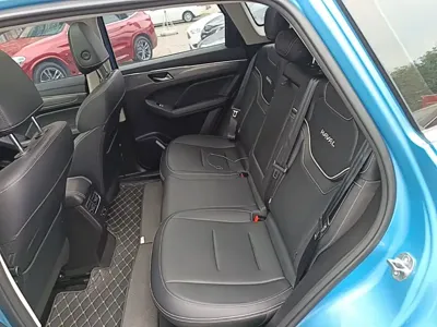 Haval Chulian