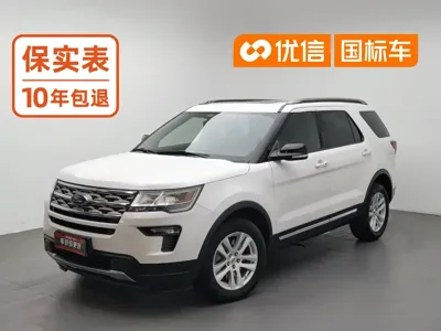 Ford Explorer (Import)
