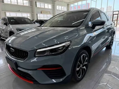 Geely Emgrand S