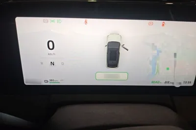 Leapmotor C11
