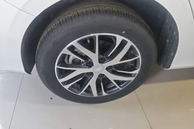 Geely Auto Emgrand