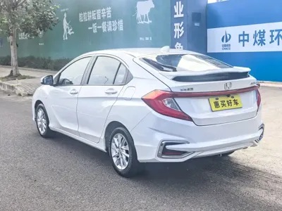 Honda Gienia