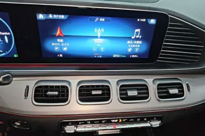 Mercedes-Benz GLE New Energy