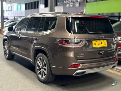 Jeep Grand Commander