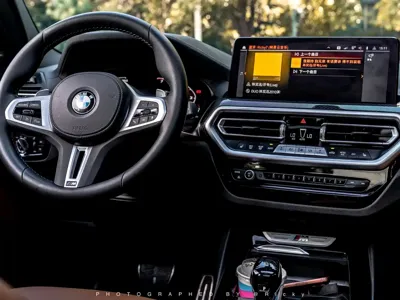 BMW X3 M40i