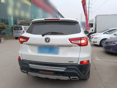 Changan CS75