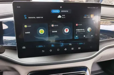 BYD Qin Plus