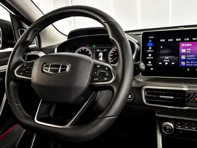 Geely Binyue