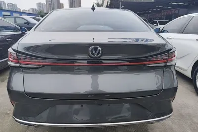 Changan Ruicheng PLUS