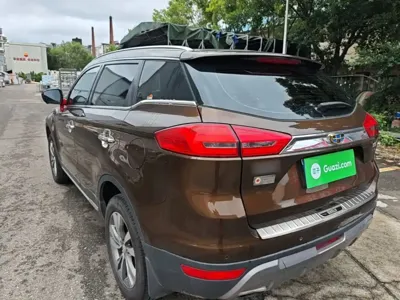 Geely Boyue