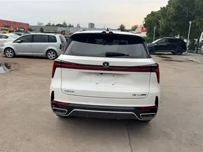 Changan 长安CS75PLUS