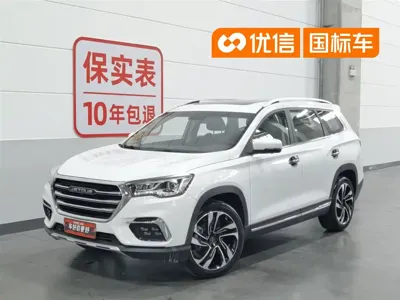 Jetour X90