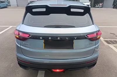 Geely Auto Coolray
