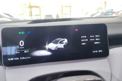 Nio ET5