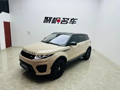 Land Rover Evoque
